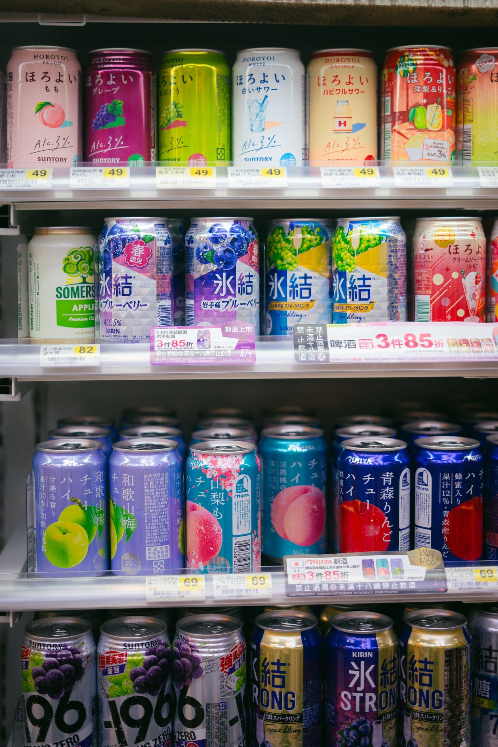 Emergency Refrigeration Services